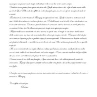 Flavigny, 24 marzo 518: lettera di Desiree Aillard al suo ex promesso sposo Patrick Baanes.